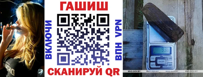 Где найти наркотики Таганрог Галлюциногенные грибы Гашиш mega tor Марихуана