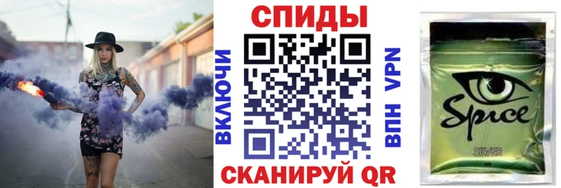 БУТИРАТ буратино  мега как зайти  Таганрог 