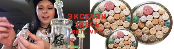 каннабис Наволоки
