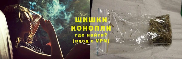 скорость Навашино