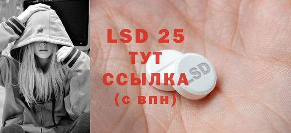 круглые Надым