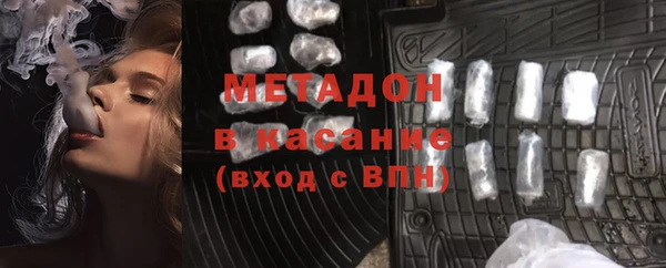 круглые Надым