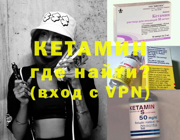 каннабис Наволоки