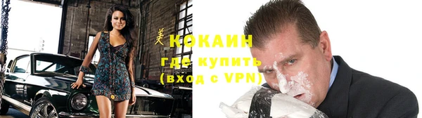 скорость Навашино