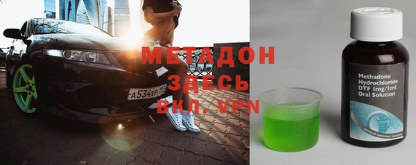 круглые Надым