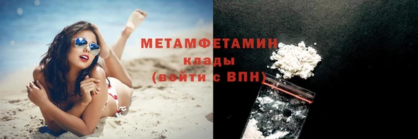 каннабис Наволоки