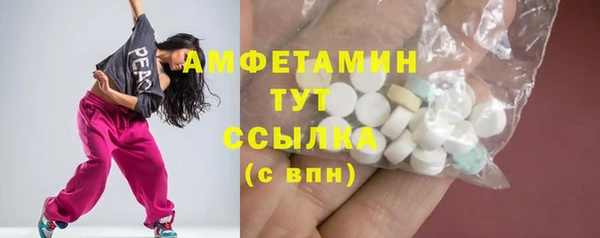 скорость Навашино