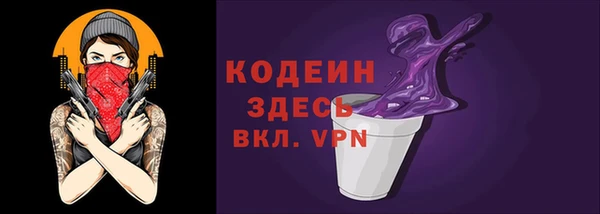 скорость Навашино