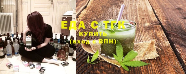 скорость Навашино