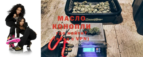 МДПВ Нефтегорск