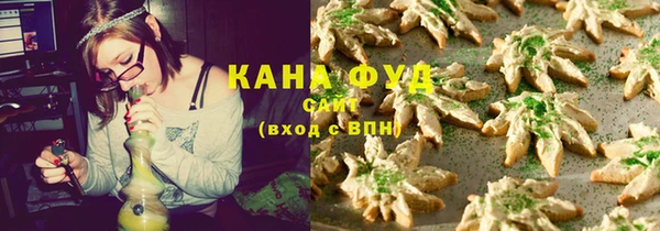 круглые Надым