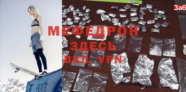 МДПВ Нефтегорск