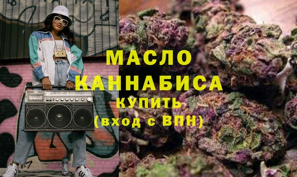 каннабис Наволоки