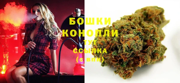каннабис Наволоки