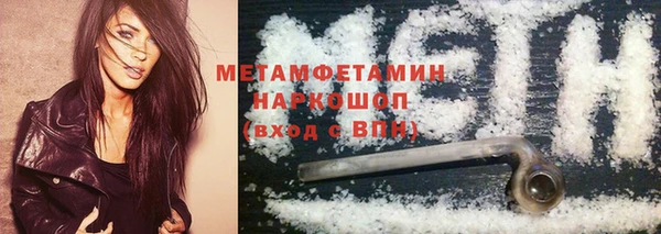 круглые Надым