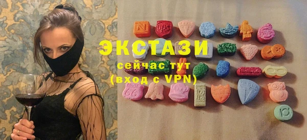 скорость Навашино