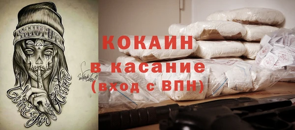 круглые Надым