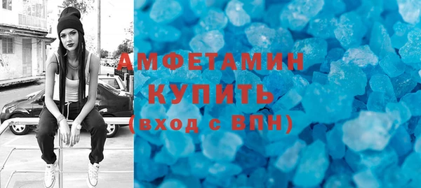 круглые Надым