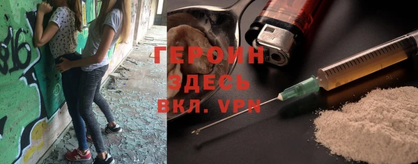 скорость Навашино
