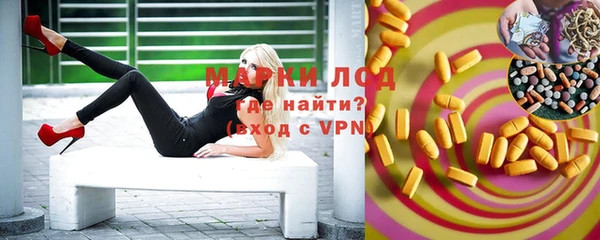 скорость Навашино