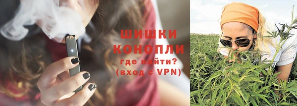 кокаин перу Нефтекумск