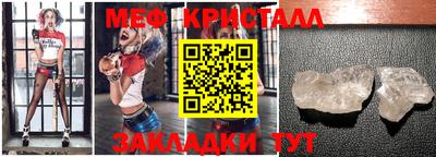 дмт Ликино-Дулёво