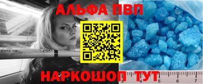 ешки Лесосибирск