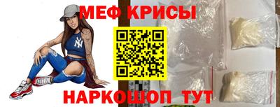 дмт Ликино-Дулёво