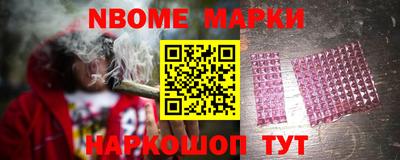 прущая мука Новоалександровск