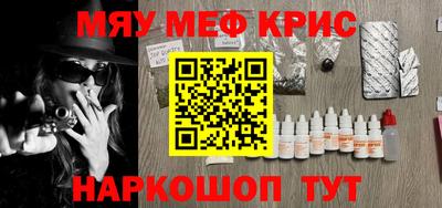 дмт Ликино-Дулёво