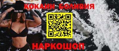 прущая мука Нижний Тагил