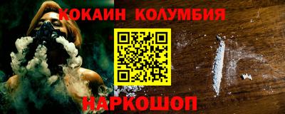 дмт Ликино-Дулёво
