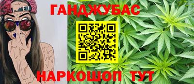 ешки Лесосибирск