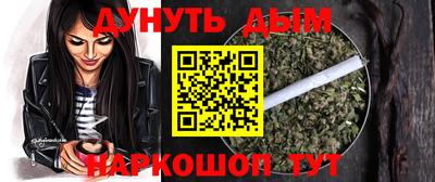 ешки Лесосибирск