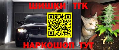 ешки Лесосибирск