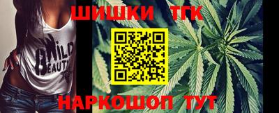 ешки Лесосибирск