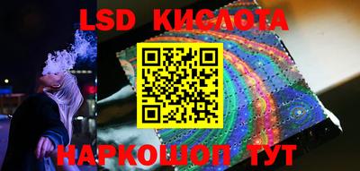 ешки Лесосибирск
