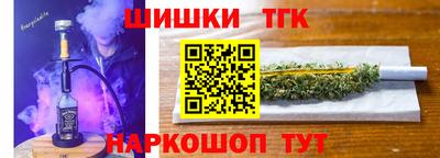 дмт Ликино-Дулёво