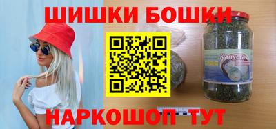 ешки Лесосибирск