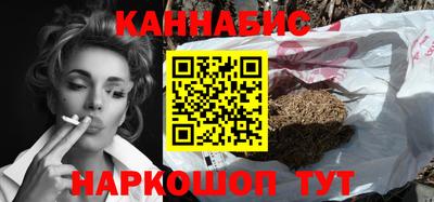 дмт Ликино-Дулёво
