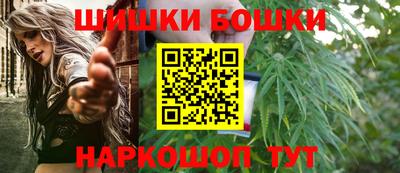 ешки Лесосибирск