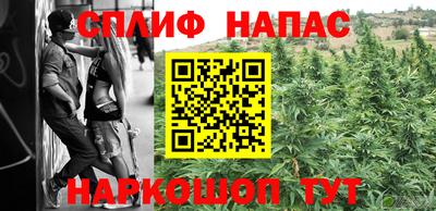 ешки Лесосибирск
