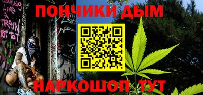дмт Ликино-Дулёво