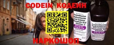ешки Лесосибирск