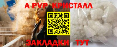 дмт Ликино-Дулёво