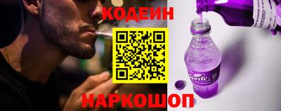 дмт Ликино-Дулёво
