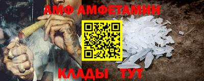 ешки Лесосибирск