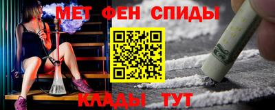 дмт Ликино-Дулёво