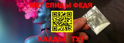 ешки Лесосибирск