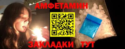 мдпв Ливны